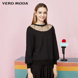 Back Lace-up O-neck Spliced Fabric