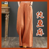 Fongt Linen Large-Size Broad Leg Trousers Women's Rope Loose Waist Cotton Spring And Summer Women's Trousers Loose Cotton Thighs Summer