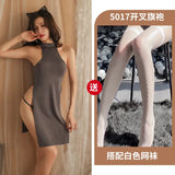 Night Swear Ti Ti's Tidi Tani Lingerie Pure Lingerie Passion Side High Open Fork Dress Uniform Seduction Ice