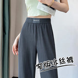 Fongt Narrow Version Of Broad-Legged Trousers Women's Summer Thin High-Waisted Vertical Sleeves Small Sunscreen Ice Silk Pants