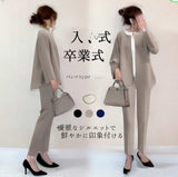 Fongt Quality Autumn 2025 New Commuter Top With Pocket-Round Cardigan + Suit Suit