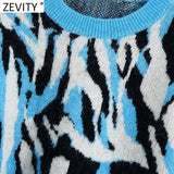 Women Fashion Color Match Animal Pattern Short Jacquard Knitting Sweater Female Chic Lantern Sleeve Pullovers Tops
