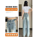 Jeans Female Size Fat Mm Wide-Legged Trousers High Waist Show Thin Ins Trendy Hot Girls' Trousers-Outfit