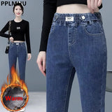 Thicken Skinny Denim Pencil Pants Women Casual Plush Velvet Lined Warm Jeans New High Waist Korean Warm Stretch