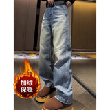 Fongt Fashion Straight Jeans Women's Winter 2025 New Plus Velvet Loose Broad Leggings