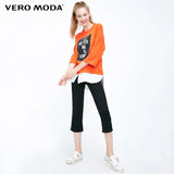 Letter Print Drawstring Hemline Spliced